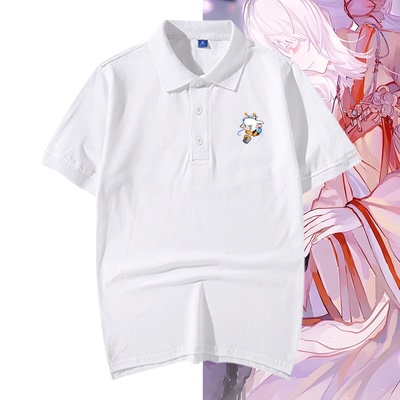 sky光遇游戏周边正太巫师POLO衫