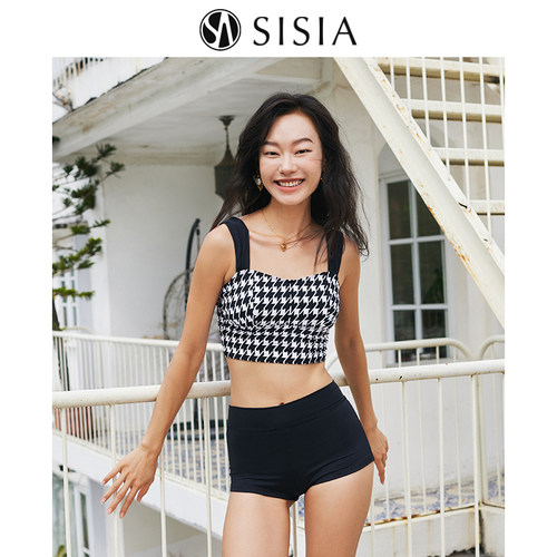 sisia女分体泳衣一字领
