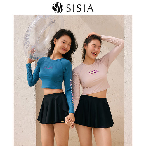 sisia新款运动分体泳衣显瘦长袖
