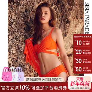 sisia欧美性感大胸比基尼小胸聚拢显瘦三件套新款 分体游泳衣女