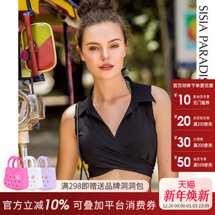 翻领罩衫 sisia新款 性感外套式 时尚 欧美沙滩比基尼罩衫