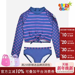 sisia2025新款 防晒连体泳衣 儿童泳衣女童分体中大童公主宝宝长袖