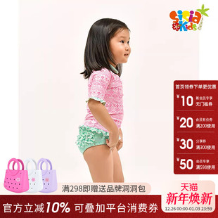 sisia新款 宝宝泳衣婴幼童女宝分体泳衣 儿童泳衣女童中小童夏时尚