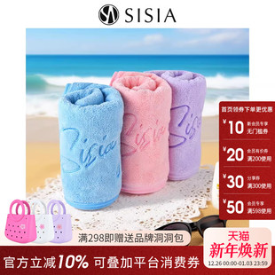 sisia新款 浴巾女高级感吸水速干洗澡巾家用裹巾浴巾运动游泳毛巾