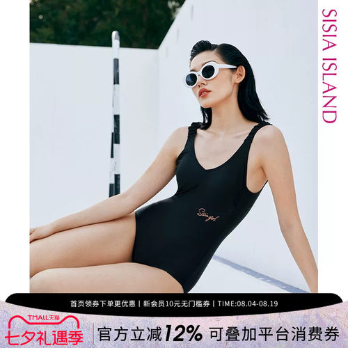 sisia黑色露背性感女连体泳衣