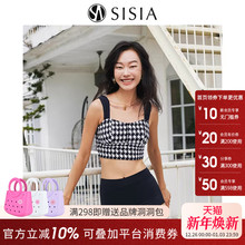 sisia2025新款泳衣女千鸟格性感复古显瘦泡温泉海岛游分体泳衣