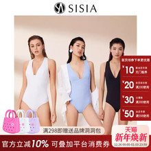 玫瑰同款sisia泳衣女2025性感显瘦遮肚蓝色深V高级感连体游泳衣