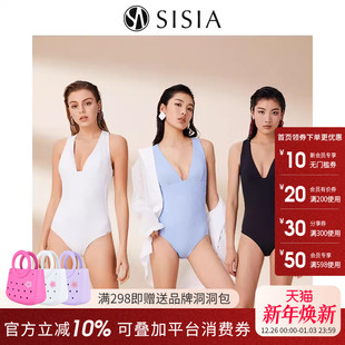玫瑰同款 sisia泳衣女2025性感显瘦遮肚蓝色深V高级感连体游泳衣