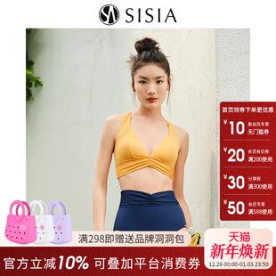 sisia2025新款 泳衣女泡温泉性感高腰海岛显瘦比基尼女士绝美泳衣