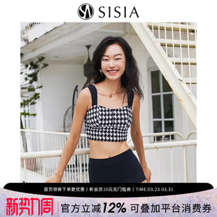 sisia2025新款 泳衣女千鸟格性感复古显瘦泡温泉海岛游分体泳衣