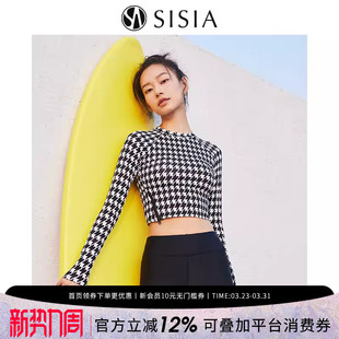 显瘦遮腹分体泳衣套装 冲浪浮潜长裤 泳衣女性感长袖 sisia2025新款