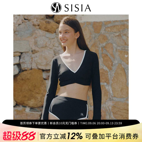 sisia新款高级感显瘦分体泳衣