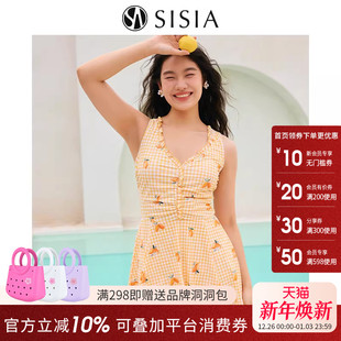 sisia2025新款 泳衣女士高级感显瘦遮肚性感绝美温泉连体泳衣度假