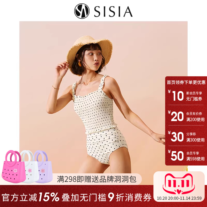 sisia2025新款游泳衣女夏复古波点遮肚显瘦保守泡温泉连体泳衣女