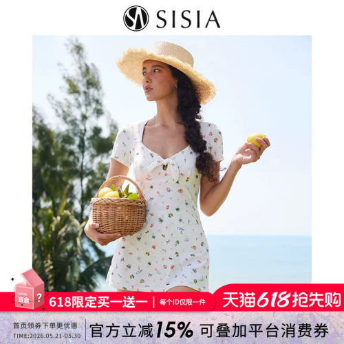 柳岩同款sisia印花连体裙式泳衣