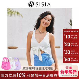 泳衣女显瘦蝴蝶结海岛泡温泉高级感连体泳衣 sisia新款 文琪同款