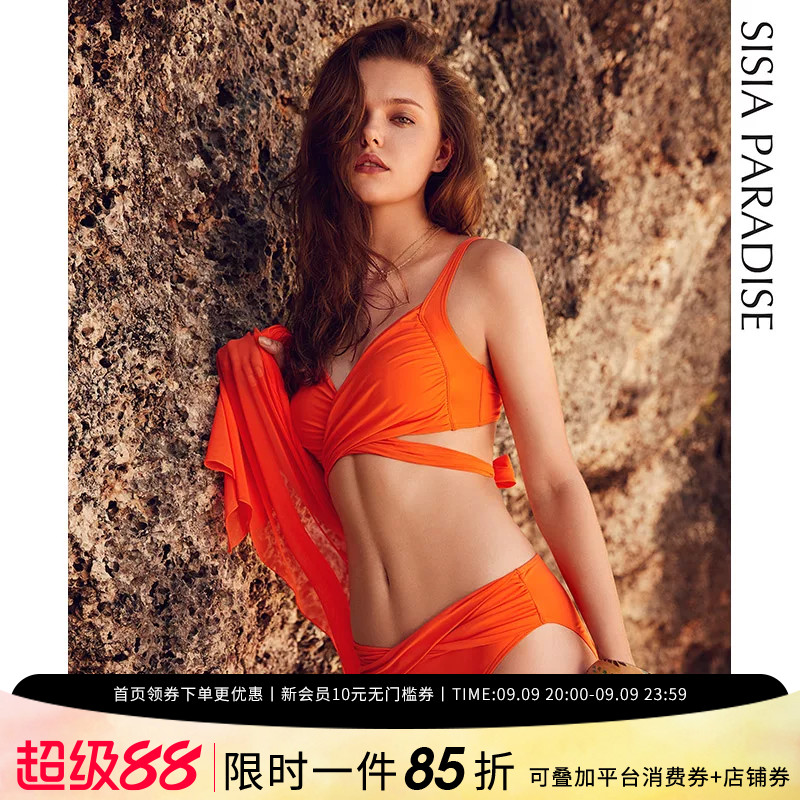 sisia欧美性感大胸比基尼小胸聚拢显瘦三件套新款分体游泳衣女
