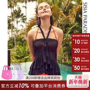 sisia新款 比基尼性感透明网纱裙保守度假半身裙超短裙 黑色沙滩裙