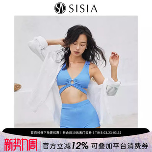sisia2025新款 泳衣女深v性感显瘦高腰温泉高级感分体泳衣比基尼