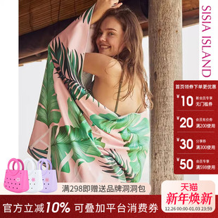 sisia新款 欧美沙滩巾防晒披肩外搭ins风温泉运动健身吸水沙滩巾