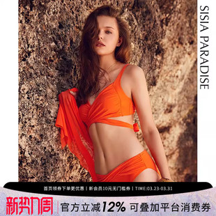 sisia欧美性感大胸比基尼小胸聚拢显瘦三件套新款 分体游泳衣女