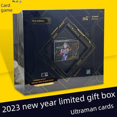 2023新年纪念礼盒奥特曼卡片六一限定三四周年阳焰版荣耀版绝版稀