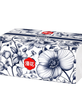 漫花纸巾抽纸400张家用实惠装