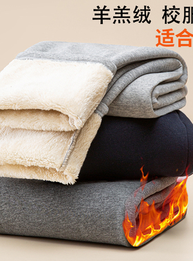 儿童灰色运动裤加绒男童女童大童中小学生浅灰藏青色校服裤春秋