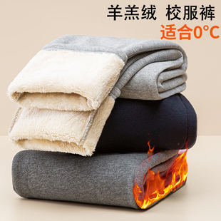 儿童灰色运动裤加绒男童女童大童中小学生浅灰藏青色校服裤春秋