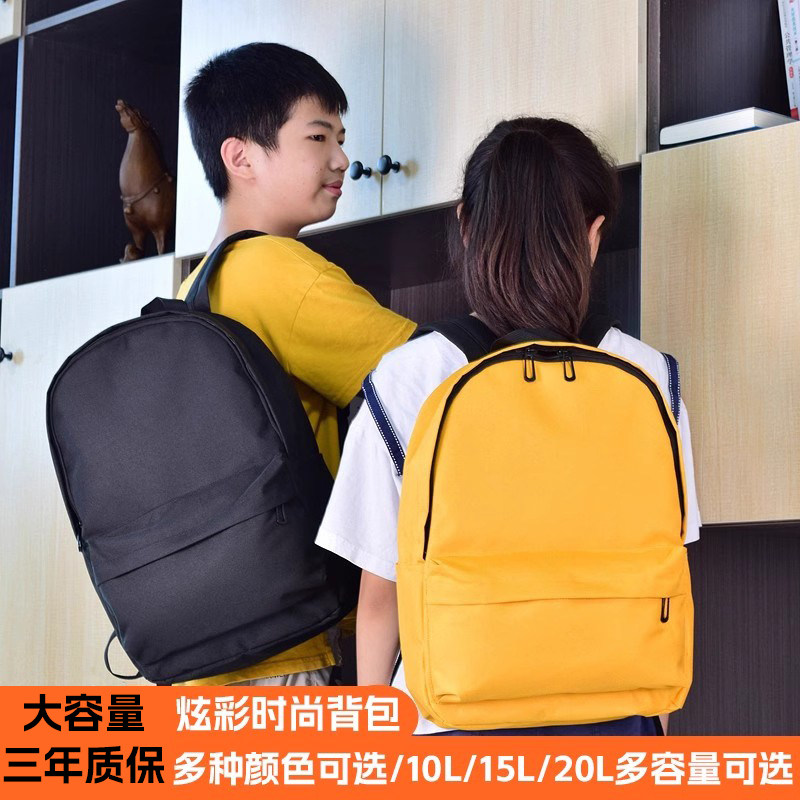 新款儿童旅游休闲登山防水背包图片