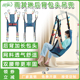 雨其琳移位机吊兜加长后背包头吊兜瘫痪老人辅助吊带如厕移位吊带