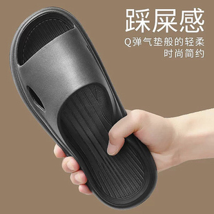 待客夏便宜家用男女轻便泡沫eva1-3元宾馆室内防滑静音批发凉拖鞋