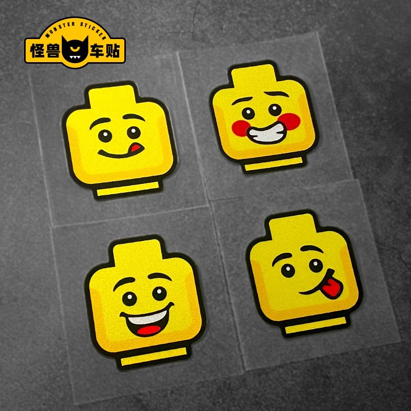 怪兽车贴卡通积木表情包反光贴