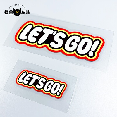 怪兽车贴创意文字LET'SGO车身贴
