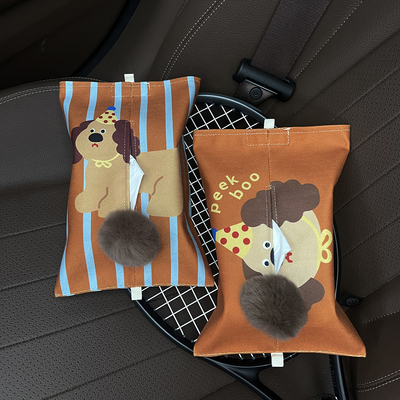 clown狗可爱卡通纸巾袋车