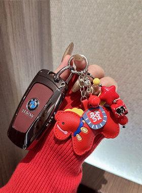 适用于宝马钥匙套5系3系gt老款1系535包 525X3X4车 320li壳7系扣