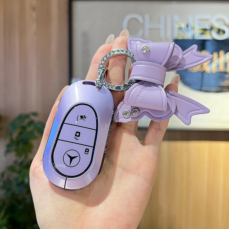 适用2026款奔驰CLA300L新能源钥匙套超长续航领智版紫色金属壳女