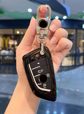 适用宝马新4系钥匙套22款新2系425i/430i/225i/240i/i4高档男女扣