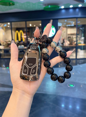 适用奥迪新A4L Q7 Q5L A5 A8L A7汽车钥匙套钥匙扣保护壳包专用女