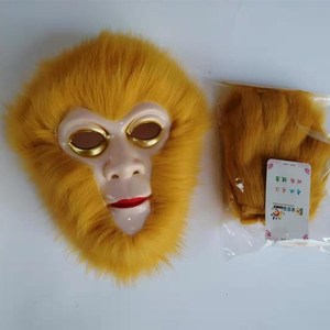 。亮片西游记新款卡通毛t手套儿童玩具孙悟空毛卡通面具演出披风