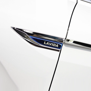 专用大众凌渡L朗逸plus汽车叶子板侧标外观改装大全配件装饰用品