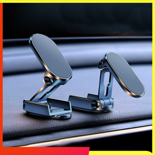 专用大众ID.4CROZZ/ID.4X汽车手机支架车内改装大全配件装饰用品