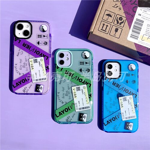 layo(v)er手机壳透彩软壳