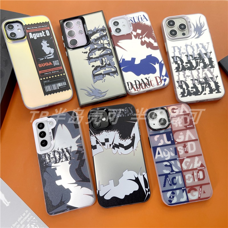 AgustD手机壳磁吸壳定制