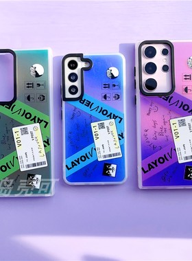 RJINHIT 防弹少年团V炫彩手机壳适用galaxy s22 s21 ultra 三星s23 苹果16华为oppo定制INFINIX金泰亨LAYOVER