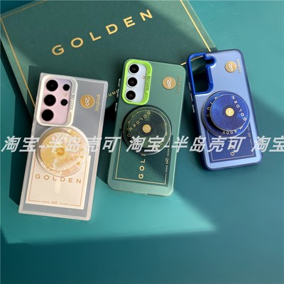 JKGOLDEN磁吸手机壳硬底软边框