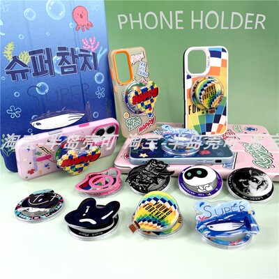 强力磁吸支架可拆卸防弹少年团