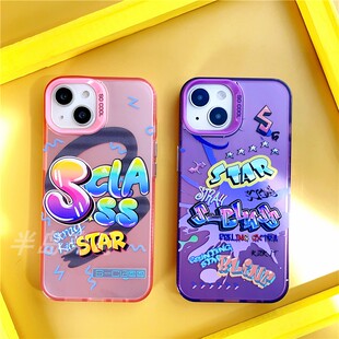 RJINHIT stray kids手机壳适用iphone16 promax13 14苹果15pro x三星s23 s24定制s-class李龙馥黄铉辰李旻浩