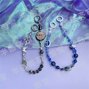 FESTA ECHO手机链挂饰D-DAY挂件GOLDEN友谊珠链RM J-hope JIMIN V