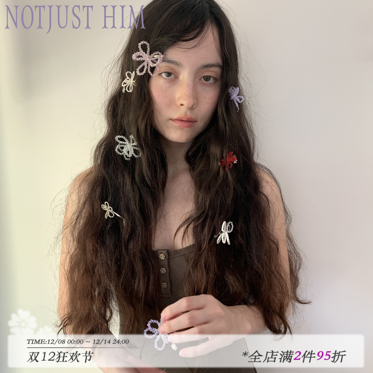 花筏NOTJUSTHIM 《Lilith's Garden》水晶编珠花朵发夹
